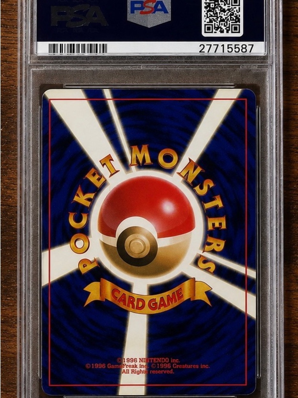Card Games - Picture 3 of 3